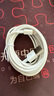 IMEV蘋(píng)果數(shù)據(jù)線2米快充線充電線usb適配原裝iPhone14/13/12Pro Max/XR/Xs/11/8手機(jī)ipad平板充電線車載 USB-lightning蘋(píng)果數(shù)據(jù)線2米【2條裝】 曬單實(shí)拍圖