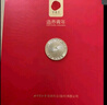同仁堂阿膠糕225克阿膠禮盒營養(yǎng)品男女士補品氣血即食阿嬌獨立包裝送禮 曬單實拍圖