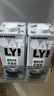 OATLY噢麥力咖啡大師燕麥奶 咖啡伴侶谷物植物蛋白飲料1L*6箱裝 曬單實(shí)拍圖