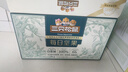 三只松鼠每日?qǐng)?jiān)果純堅(jiān)果750g 堅(jiān)果零食禮盒開(kāi)心果核桃腰果 七夕團(tuán)購(gòu)送禮 曬單實(shí)拍圖