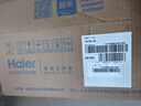 海爾（haier）前置過(guò)濾器40微米反沖洗頂配壓力表監控 HP-35前置凈水器家用自來(lái)水入戶(hù)全屋過(guò)濾 【頂配前置】9T大通量 曬單實(shí)拍圖