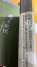 歷史哲學(xué) 黑格爾外國哲學(xué)精裝經(jīng)典力量外國哲學(xué) 歷史古典哲學(xué)入門 上海書店出版社 曬單實拍圖