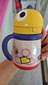 babycare兒童保溫杯嬰兒寶寶學(xué)飲杯吸管水杯水壺霸王龍不銹鋼保溫杯300ml 曬單實(shí)拍圖