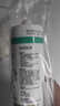 瓦克（WACKER）OS結(jié)構(gòu)膠建筑密封膠門窗裝配玻璃膠中性室內(nèi)外通用耐候硅膠白色 曬單實拍圖
