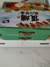 洛川蘋(píng)果陜西延安紅富士時(shí)令蘋(píng)果水果禮盒禮品蘋(píng)果生鮮新鮮脆甜整箱好吃 12枚75mm優(yōu)選果 禮盒裝凈4.8斤 曬單實(shí)拍圖