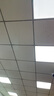 得焺  led平板燈600 600吊頂燈600x600辦公室集成吊頂燈 4只裝-38W-600*600mm白框-更實(shí)惠 曬單實(shí)拍圖