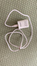 品勝3C認(rèn)證 蘋果充電器套裝PD20W快充iPhone14充電頭type-c插頭+PD數(shù)據(jù)線通用14promax/13小米華為手機(jī) 曬單實(shí)拍圖