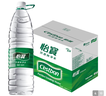 怡寶純凈水1.55L*12瓶/箱大瓶飲用水非礦泉水泡茶煲湯整箱 租房實(shí)用 曬單實(shí)拍圖