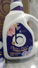 BLINHCLEAN香水洗衣液持久留香型套裝10斤 除菌除螨 手洗機(jī)洗家庭裝整箱 曬單實(shí)拍圖