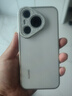 HUAWEI Pura 70 華為手機p70 超高速風(fēng)馳閃拍 第二代昆侖玻璃 靈犀通信 雙超級快充 華為鴻蒙智能手機 雪域白 12GB+512GB【北斗衛(wèi)星消息版】 曬單實拍圖