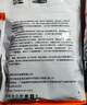 也仁 DB9免焊接頭 RS232/485/422插頭 9針COM口插頭 免焊串口轉(zhuǎn)接公頭 5個裝 CKX21 曬單實拍圖