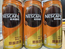 雀巢（Nestle）即飲咖啡飲料 香滑口味 原醇香滑 210ml*24罐 整箱 曬單實(shí)拍圖