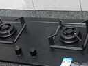 康佳（KONKA）燃氣灶煤氣灶雙灶家用【國家補貼】 5.2kW天然氣嵌入式臺式雙灶具 玻璃面板JZT-B500Y（天然氣） 曬單實拍圖
