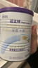紐太特 特殊醫學(xué)用途嬰兒乳蛋白深度水解配方食品 0-12月適用 450g 曬單實(shí)拍圖