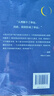 【官方直營】卡利古拉 加繆 某瓣9.2分，加繆高分神作，摯愛粉的心頭寶藏 與《局外人》《西西弗神話》并稱“荒誕三部曲”法語文學(xué)翻譯家李玉民譯本 外國小說 果麥  閱讀狂歡節(jié) 曬單實(shí)拍圖