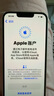 Apple/蘋(píng)果 iPhone 14 (A2884) 256GB 星光色 支持移動(dòng)聯(lián)通電信5G 雙卡雙待手機(jī) 曬單實(shí)拍圖