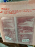 鮮京采內(nèi)蒙古原切羔羊肉卷2斤(250g*4包) 火鍋食材 京東自有品牌 曬單實(shí)拍圖