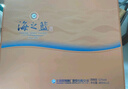 洋河海之藍(lán) 藍(lán)色經(jīng)典52度 480ml*2瓶 禮盒裝（中秋送禮） 綿柔濃香型 曬單實(shí)拍圖