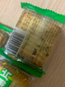 瘋狂餅干城牛奶味薄脆餅干香蔥薄片香甜爽小薄脆小包裝整箱混裝饞 500g偉龍薄片餅干1斤約26包(蔥 曬單實拍圖