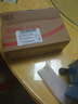 飛利浦（PHILIPS）老年人手機(jī)4G全網(wǎng)通超長待機(jī)大屏大聲音大字體老年機(jī)學(xué)生兒童老人專用按鍵功能機(jī)備用 E536A絢麗紅 曬單實(shí)拍圖