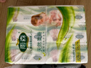 雨森（YUSEN）婦嬰400張大包抽紙母嬰適用100抽 4層 100抽*6包 曬單實(shí)拍圖