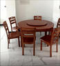 愛(ài)妙麗實(shí)木餐桌椅組合方圓兩用吃飯桌子折疊飯桌家用餐桌餐椅可伸縮折疊 胡桃色-方圓兩用實(shí)木餐桌 1.35米 餐桌+4椅（靠背椅） 曬單實(shí)拍圖