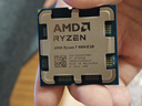 華碩（ASUS）銳龍R7 9800X3D/RTX5080/RTX5070/RX9070xt主機(jī) 電競游戲臺(tái)式組裝DIY電腦主機(jī) 配置1:R7 9800X3D集顯主機(jī) 曬單實(shí)拍圖