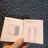 APPLE原裝iPhone充電器蘋(píng)果60W充電頭快充type-c數據線(xiàn)閃充充電線(xiàn) 雙C  60W快充頭+1.5米充電線(xiàn) 國家3C認證 曬單實(shí)拍圖