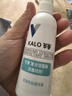 可魯 噴劑復合溶菌酶噴霧 寵物皮膚黏膜消毒殺菌抑菌外傷感染消毒皮膚外用 60ml 曬單實(shí)拍圖