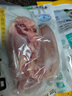 龍大肉食 豬舌1斤 豬舌頭冷凍豬舌頭熟食原料鹵豬舌 醬鹵食材 豬肉生鮮 曬單實拍圖