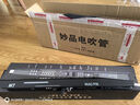 妙品M7電吹管2025新款京東自營(yíng)十大品牌店薩克斯笛子中老年人黑色高配 曬單實(shí)拍圖