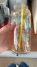 貝親兒童水杯 吸管杯500ml大容量PPSU水壺學生水杯miiiiichan聯(lián)名 500ml 一蓋雙飲-(甜趣日常) 曬單實拍圖