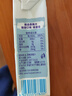 匯源100%NFC西梅汁200ml*12盒純果汁無添加整箱飲料果蔬汁禮盒 曬單實拍圖