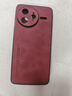 mlnew紅米K80Pro鏡頭全包手機殼Redmi K80Pro保護殼紅米K80Pro 5G小羊皮手機套防摔保護套防滑 【酒紅色】配全屏全透明高清鋼化膜 曬單實(shí)拍圖