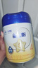 飛鶴星飛帆 CBP骨骼發(fā)育 兒童奶粉4段(3-6歲適用)750g*6 曬單實(shí)拍圖