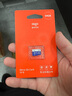愛國(guó)者（aigo）64GB 內(nèi)存卡TF（MicroSD）存儲(chǔ)卡A1 U3 V30 4K行車記錄儀&監(jiān)控?cái)z像頭手機(jī)平板相機(jī)游戲機(jī)儲(chǔ)存卡 T0 曬單實(shí)拍圖