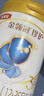 伊利金領(lǐng)冠珍護(hù)【三代OPO好吸收】幼兒A2奶粉3段(1-3歲)900g 曬單實(shí)拍圖