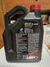 摩特（MOTUL）摩特（MOTUL)8100 全合成 汽車發(fā)動(dòng)機(jī)潤(rùn)滑油汽機(jī)油 8100X-cess 5W-40 1L 曬單實(shí)拍圖