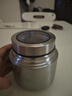 美廚（maxcook）調料罐茶葉罐香料罐 304不銹鋼儲物收納密封罐800ml MCX6186 曬單實拍圖