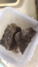 1號(hào)會(huì)員店M3澳洲安格斯牛腱子(不含腱子芯)  低脂健身生鮮牛肉 凈含量2斤 曬單實(shí)拍圖