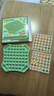 OSKV翻翻棋對對碰兒童益智玩具3-6歲棋類(lèi)訓練思維鍛煉記憶力翻牌游戲 【精美禮盒裝】翻翻棋對對碰 曬單實(shí)拍圖