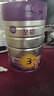 a2至初 3段嬰幼兒配方奶粉850g*2罐 【哪吒傳奇聯(lián)名禮盒】 曬單實(shí)拍圖