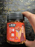 小湘好湖南特產(chǎn)小湘好香辣洋姜咸菜新鮮泡菜腌制醬菜瓶裝鬼子姜片 香辣洋姜248g*2瓶 曬單實(shí)拍圖