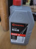 布雷博DOT4剎車(chē)油制動(dòng)液離合器油汽車(chē)電動(dòng)摩托車(chē)通用專(zhuān)用進(jìn)口全合成1L裝 DOT4標準版【1升裝】*1瓶 曬單實(shí)拍圖