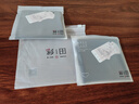 彩田打底褲冰絲無(wú)痕隱形不卷邊蜜桃臀包裹抗菌襠免穿內(nèi)褲二合一安全褲 組合四 黑色 黑色 XL XL170/100 適合110-140斤 曬單實(shí)拍圖