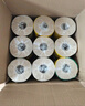 斑布有芯卷紙 4層200克*27卷 原生竹漿 卷紙 衛(wèi)生紙 卷筒紙 整箱 曬單實拍圖