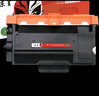 京呈OEP400DN硒鼓架/單元適用光電通OEP400DN/4010DN/4015DN/MP4020DN/4024DN/4025/4030打印機硒鼓墨粉盒 曬單實拍圖