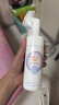 韓后氨基酸洗面奶潔面慕斯泡沫刷頭深層清潔毛孔肌膚女 氨基酸潔面慕斯150ml*2瓶 曬單實(shí)拍圖