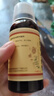 太極桐君閣四君子合劑100ml 益氣健脾 用于脾胃氣虛胃納不佳 食少便溏 健脾胃 【1盒】 單價高不劃算 曬單實拍圖