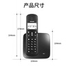 飛利浦（PHILIPS）無(wú)繩電話機(jī) 無(wú)線座機(jī) 子母機(jī) 辦公家用 屏幕白色背光 持久待機(jī) DCTG186黑色 曬單實(shí)拍圖